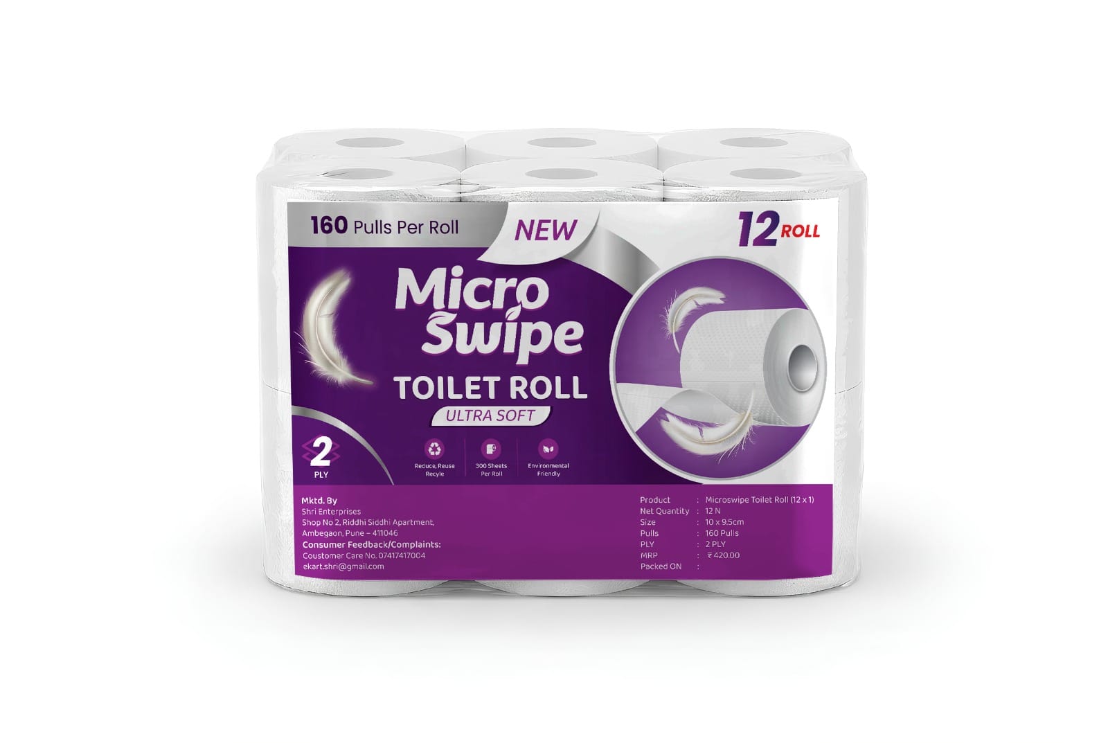 microswipe (5)
